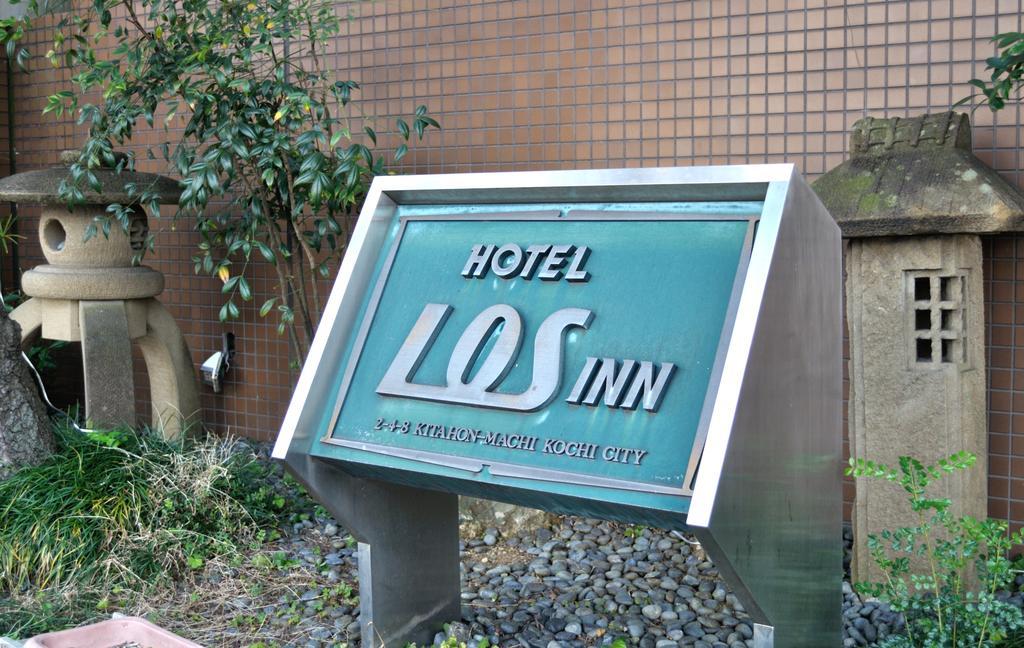 Hotel Los Inn Kochi Exterior photo
